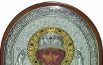 Nicolae Făcătorul de Minuni: cine patronează și ce i se cere de către Sfântul Nicolae din Mira făcătorul de minuni de la care ajută