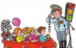 Õpetlik koomiks liiklusreeglitest lapsevanematele