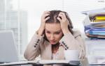 Як позбутися стресу без ліків Як позбутися стресу на роботі