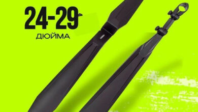 Photo of Удобство и универсальность 24-дюймовых колес