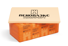 Photo of Пеноплекс в Воронеже здесь: обзор и применение